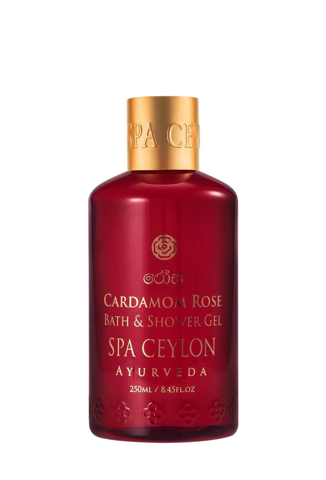 Cardamom Rose - Bath &amp; Shower Gel